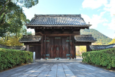 藩庁門