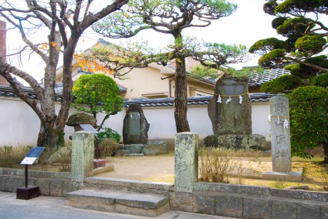 野山獄跡