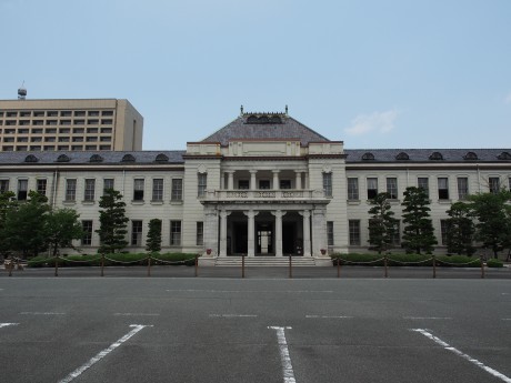 県政資料館