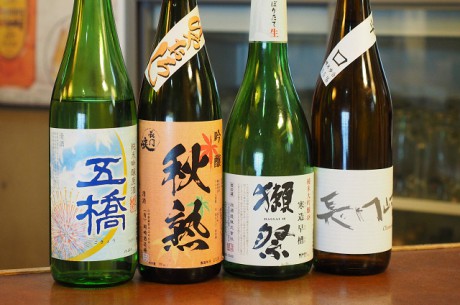 06季節限定のお酒